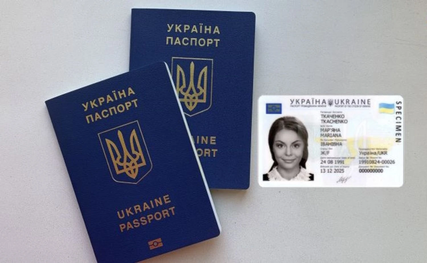 Українські Національні Новини (УНН)