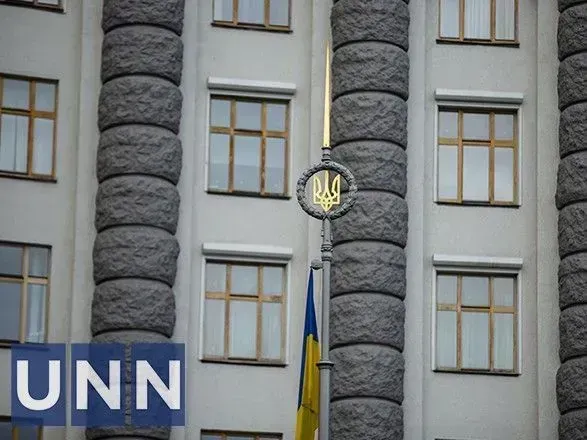 З 2026 року в Україні може зрости мінімалка на понад 600 гривень: Кабмін ухвалив проєкт бюджету-2026