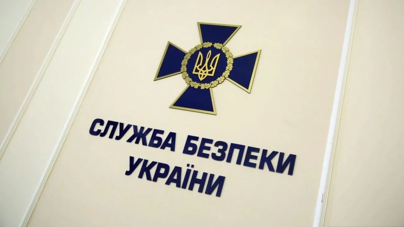 СБУ викрила агентів рф, що готували ракетні удари по Києву та Одесі