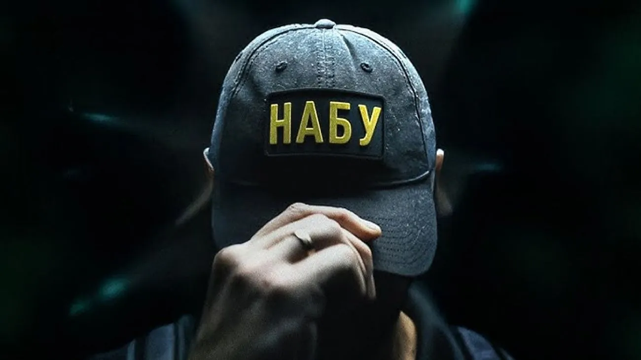 НАБУ і САП викрили експосадовця СБУ Вітюка на незаконному збагаченні. У Службі безпеки заявляють про “помсту”