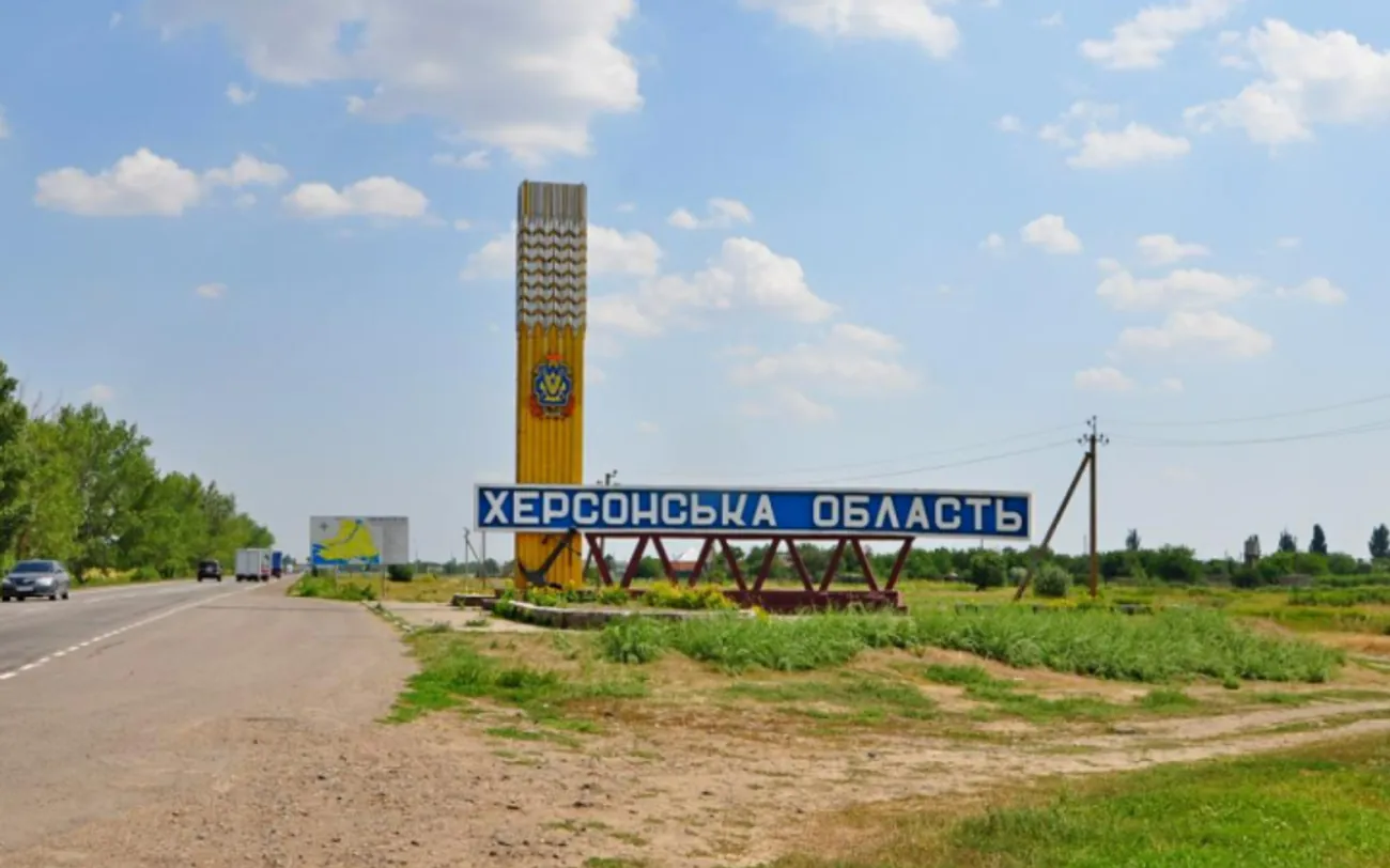 На блокпостах рф у Криму змушують встановлювати російський месенджер