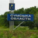 Українські Національні Новини (УНН)