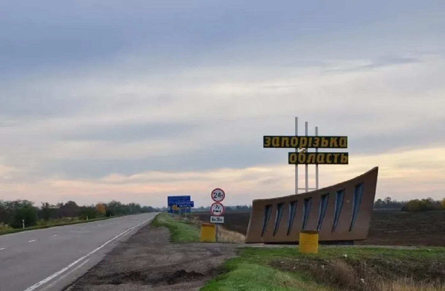 Ворожий удар по Запоріжжю: двоє людей отримали поранення