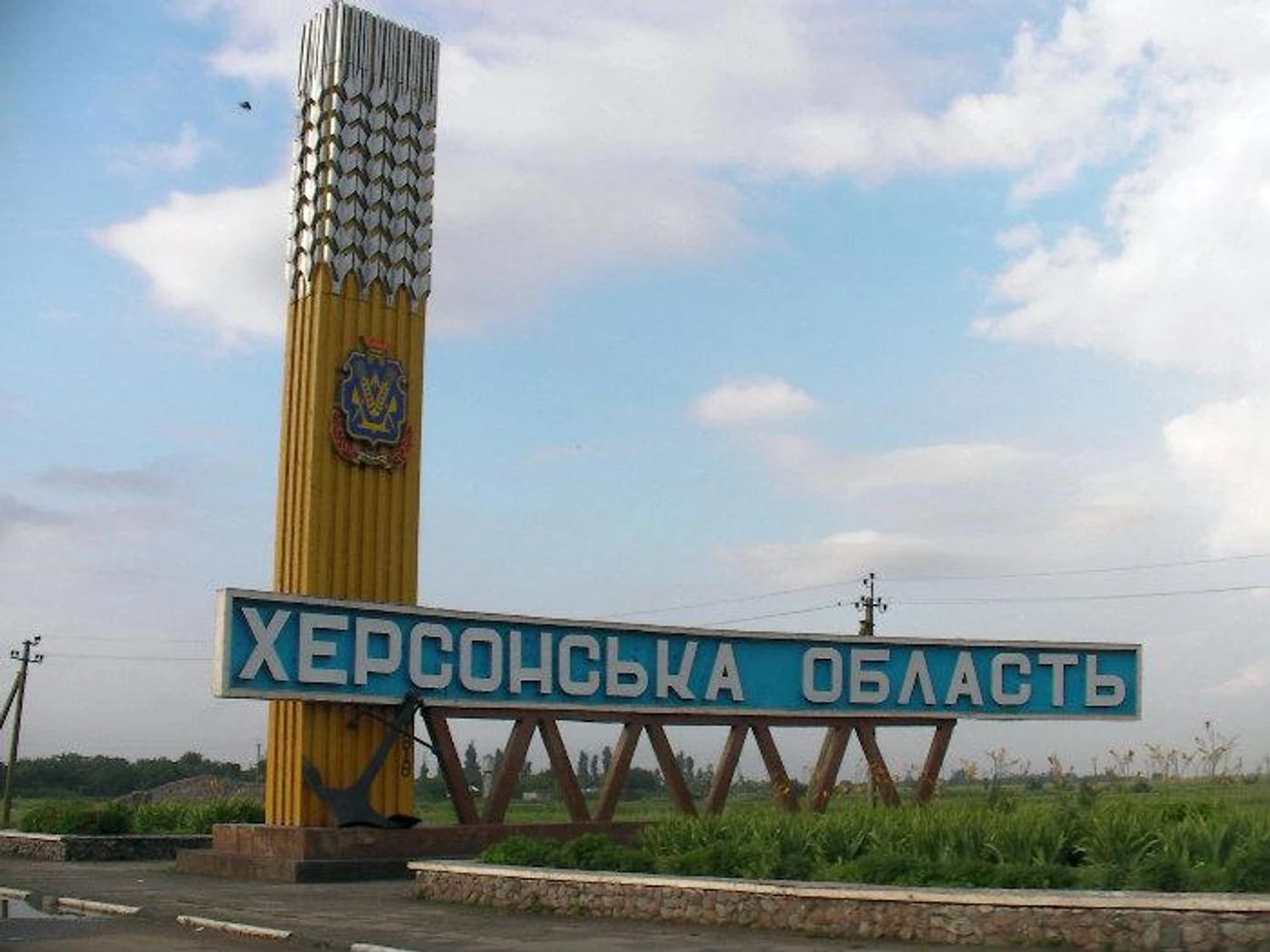 росіяни обстріляли Микільське на Херсонщині: загинув 73-річний чоловік