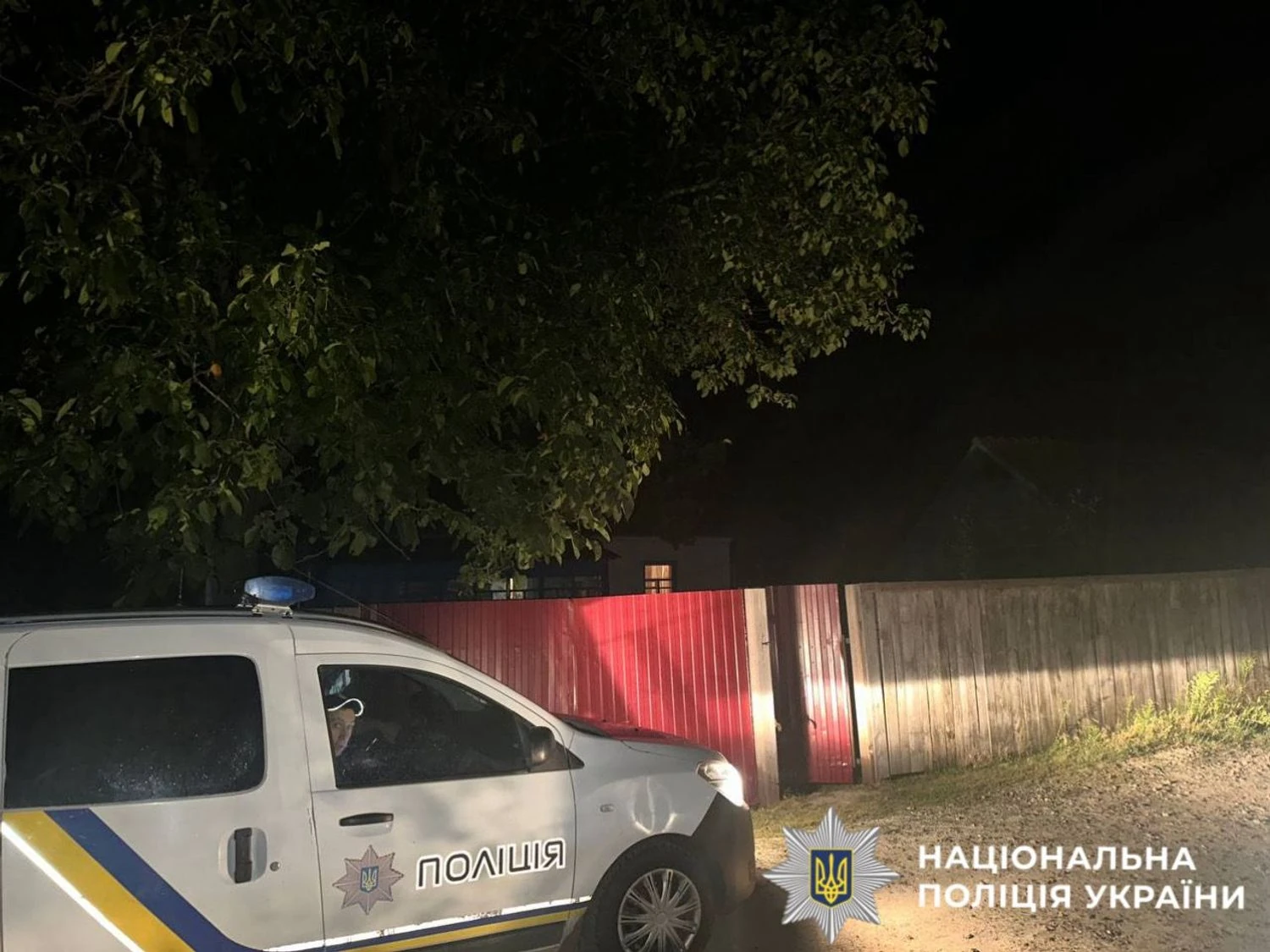 Через загибель дитини після пострілу 7-річного хлопчика на Київщині відкрили провадження: усі деталі трагедії