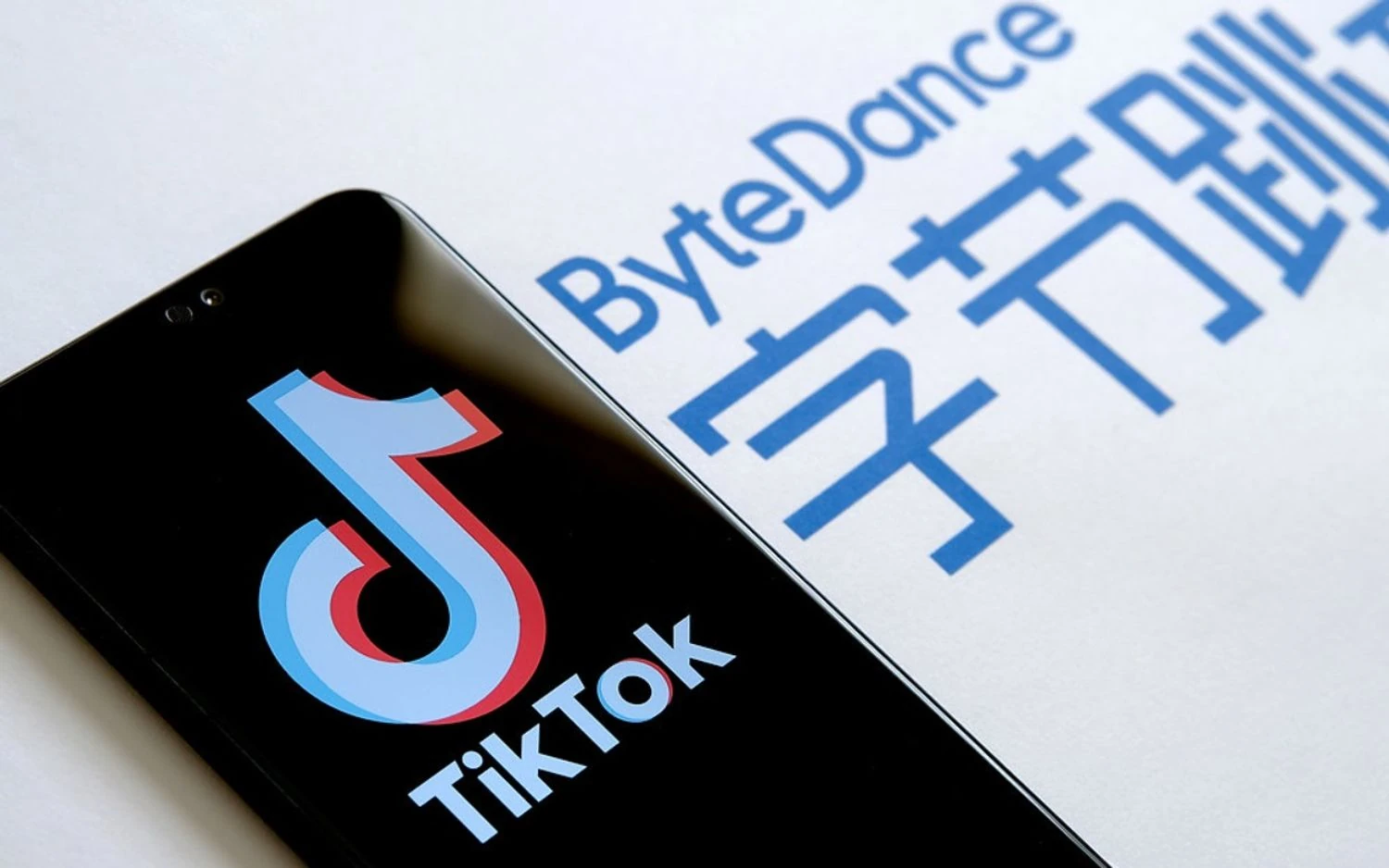 США та ByteDance домовилися про оренду алгоритму TikTok для американського ринку - Axios