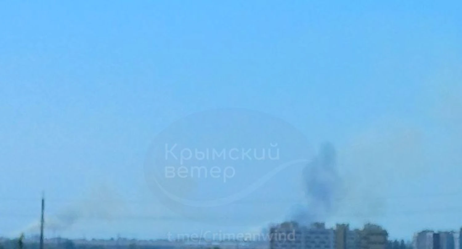 У Криму було