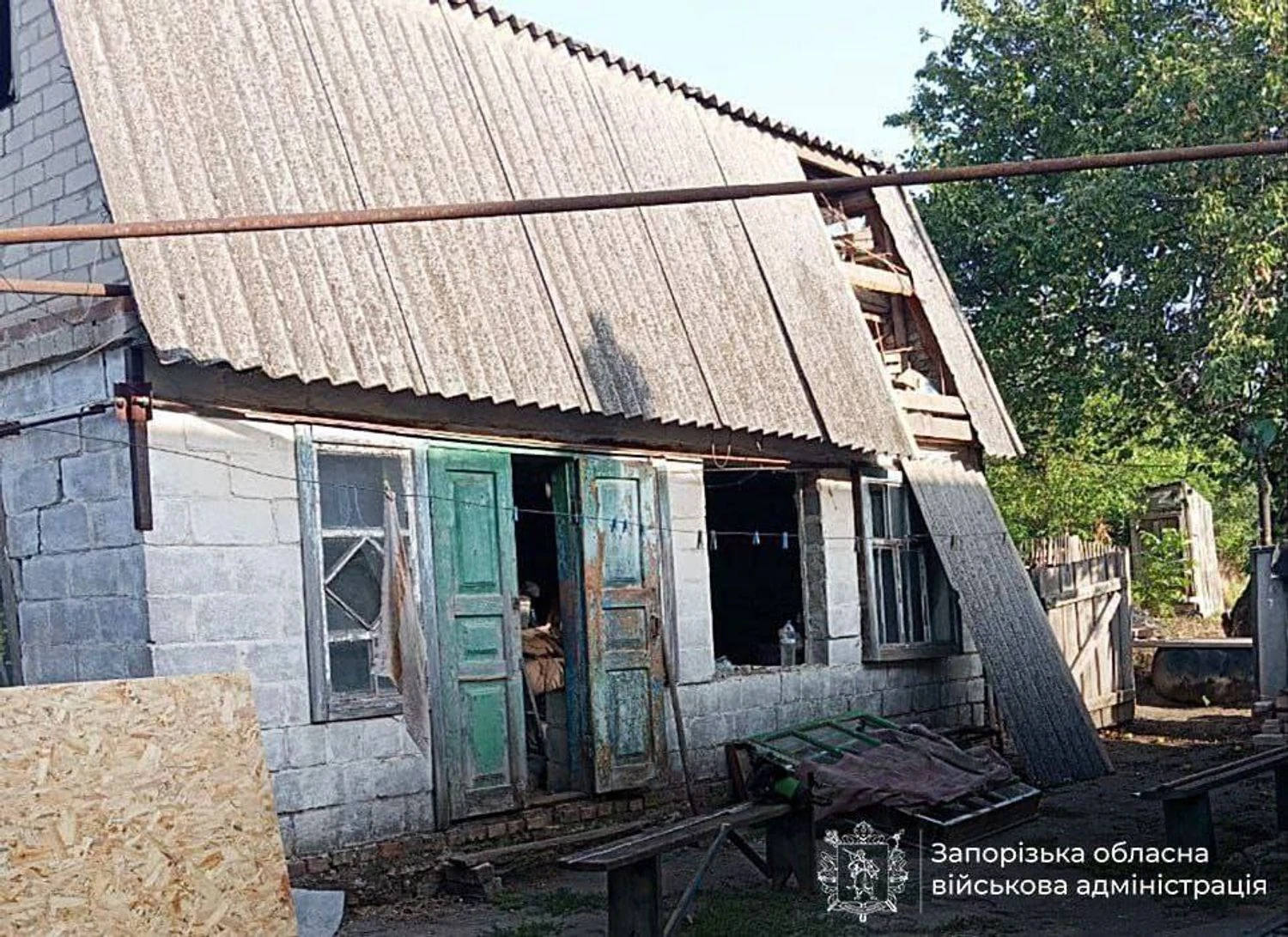 Українські Національні Новини (УНН)