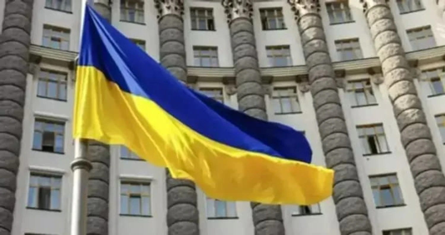 Українські Національні Новини (УНН)