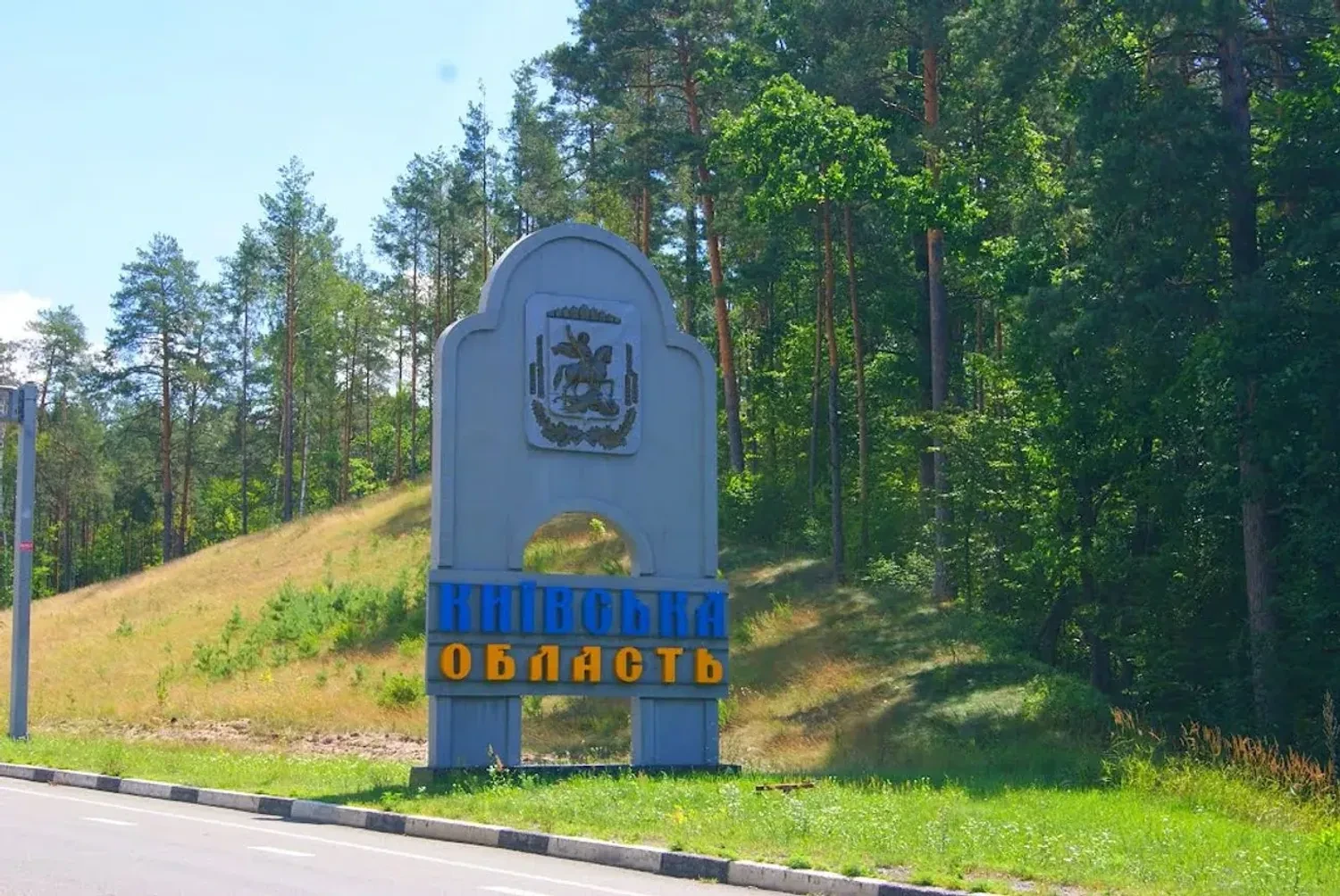 Атака рф на Київщину: 8000 абонентів залишились без газу на два дні