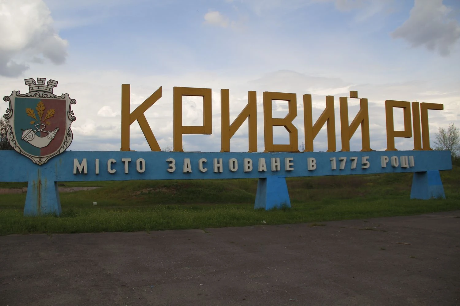 Ворог атакував Дніпропетровщину: двоє загиблих, п’ятеро поранених