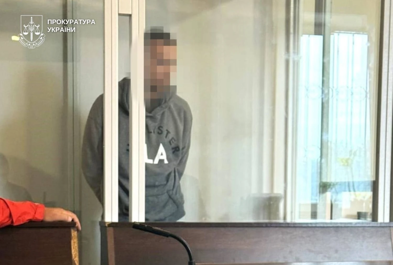 Двоє чоловіків жорстоко зґвалтували неповнолітню на Хмельниччині, суд арештував підозрюваних