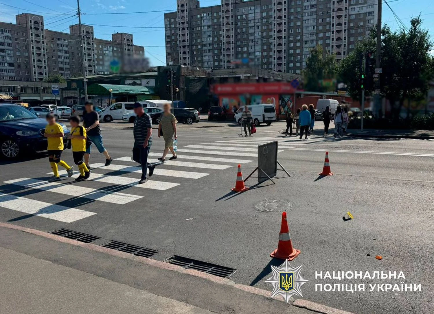 П