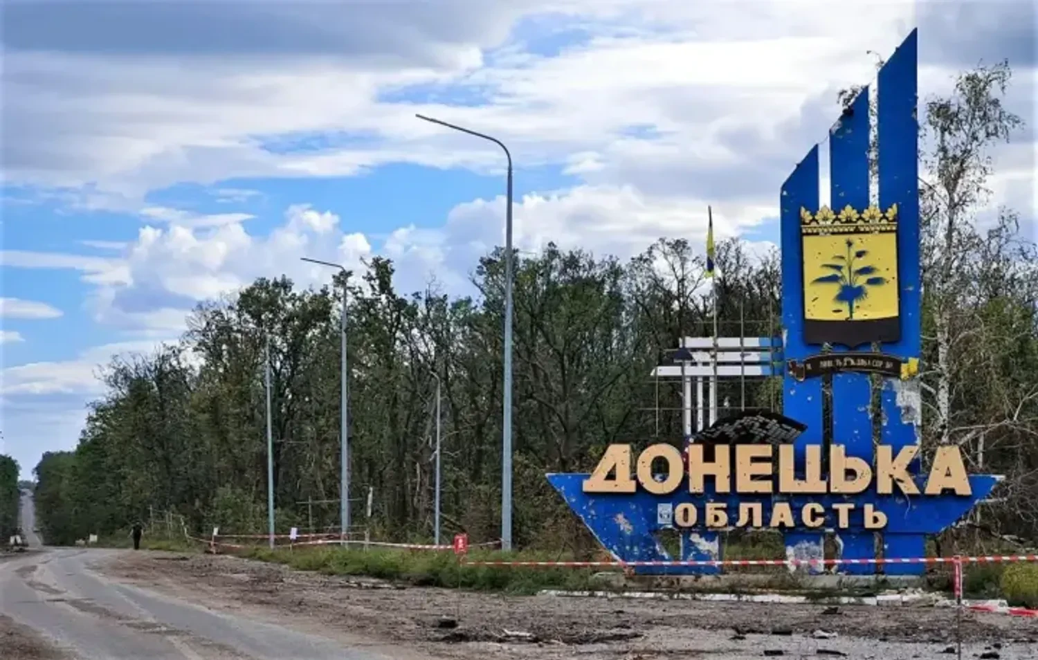 російські війська обстріляли Костянтинівку: є загиблий та поранені
