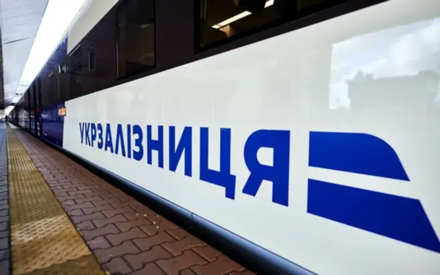 Українські Національні Новини (УНН)