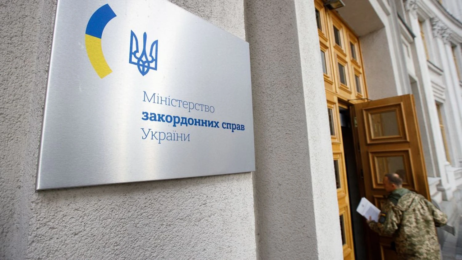 Посли Буркіна-Фасо, Малі та Нігеру навідались окупованого Криму. У МЗС звинуватили африканських дипломатів у лицемірстві