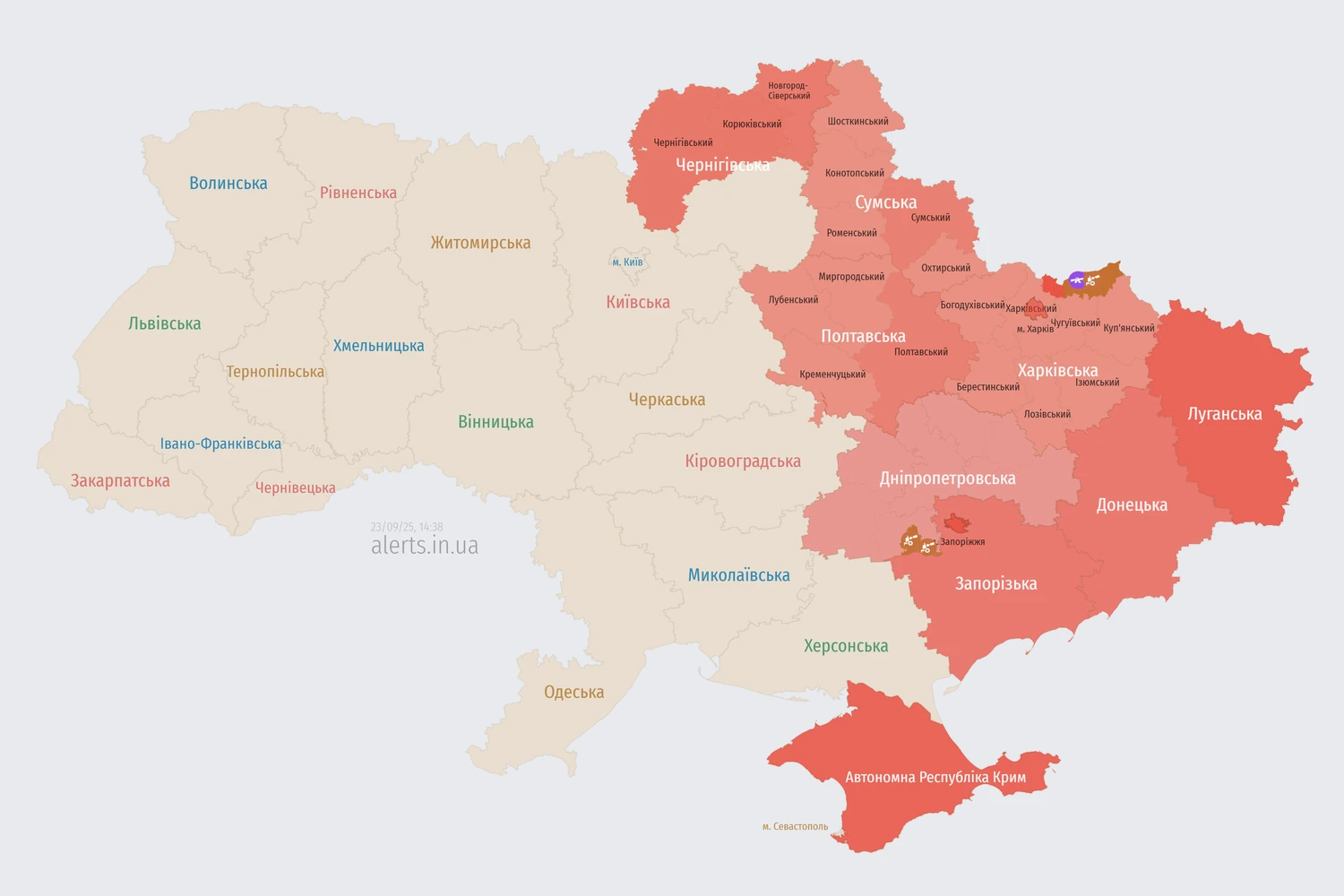 У Запорізькій області вибухи на тлі повітряної тривоги: декілька пролунали в Запоріжжі