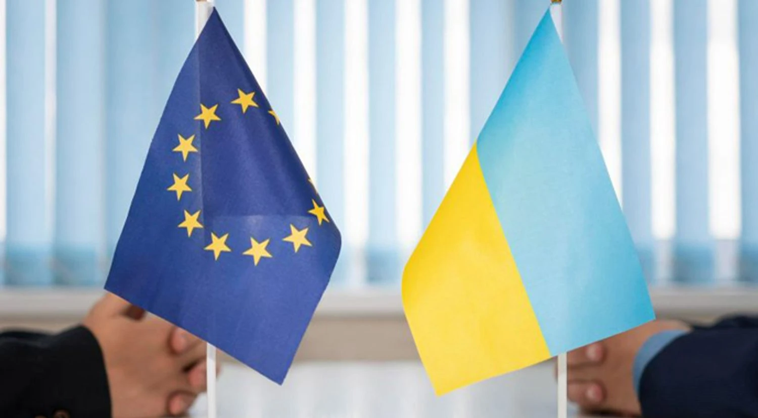 Українські Національні Новини (УНН)