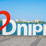 Українські Національні Новини (УНН)