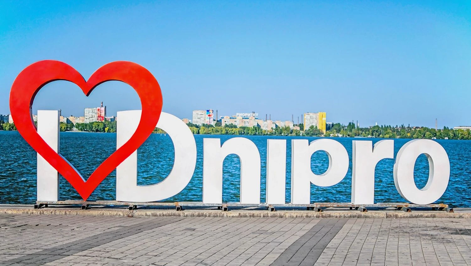 Українські Національні Новини (УНН)