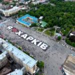 Ворог завдав чотири удари по Харкову, у місті лунають вибухи - мер