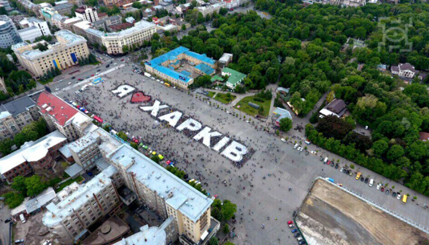 Ворог завдав чотири удари по Харкову, у місті лунають вибухи - мер