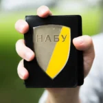 Замість міністрів - підприємці: що не так із кримінальними провадженнями НАБУ