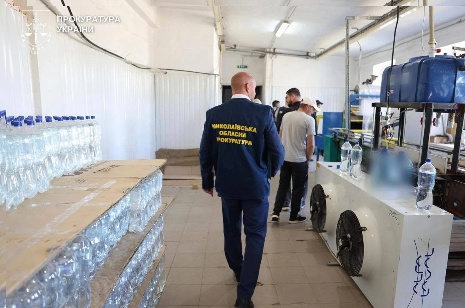 Українські Національні Новини (УНН)