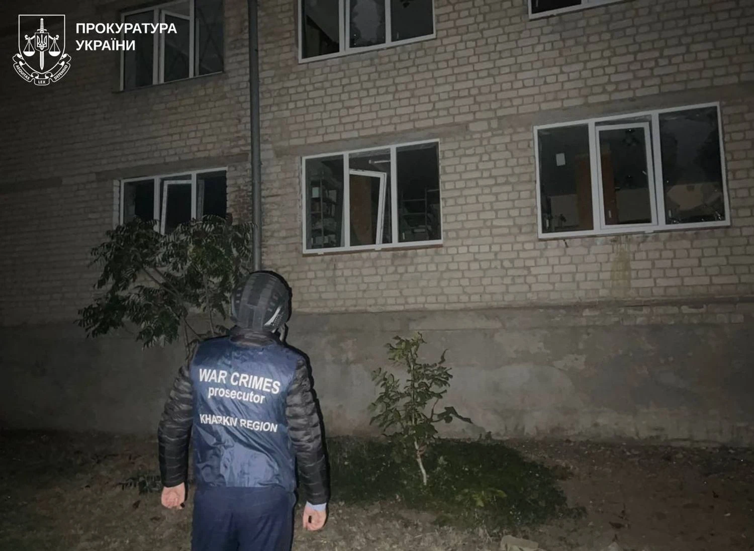 Окупанти знову вдарили по Харкову та області: загинули двоє мирних жителів - прокуратура
