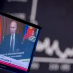 Українські Національні Новини (УНН)