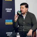 Українські Національні Новини (УНН)