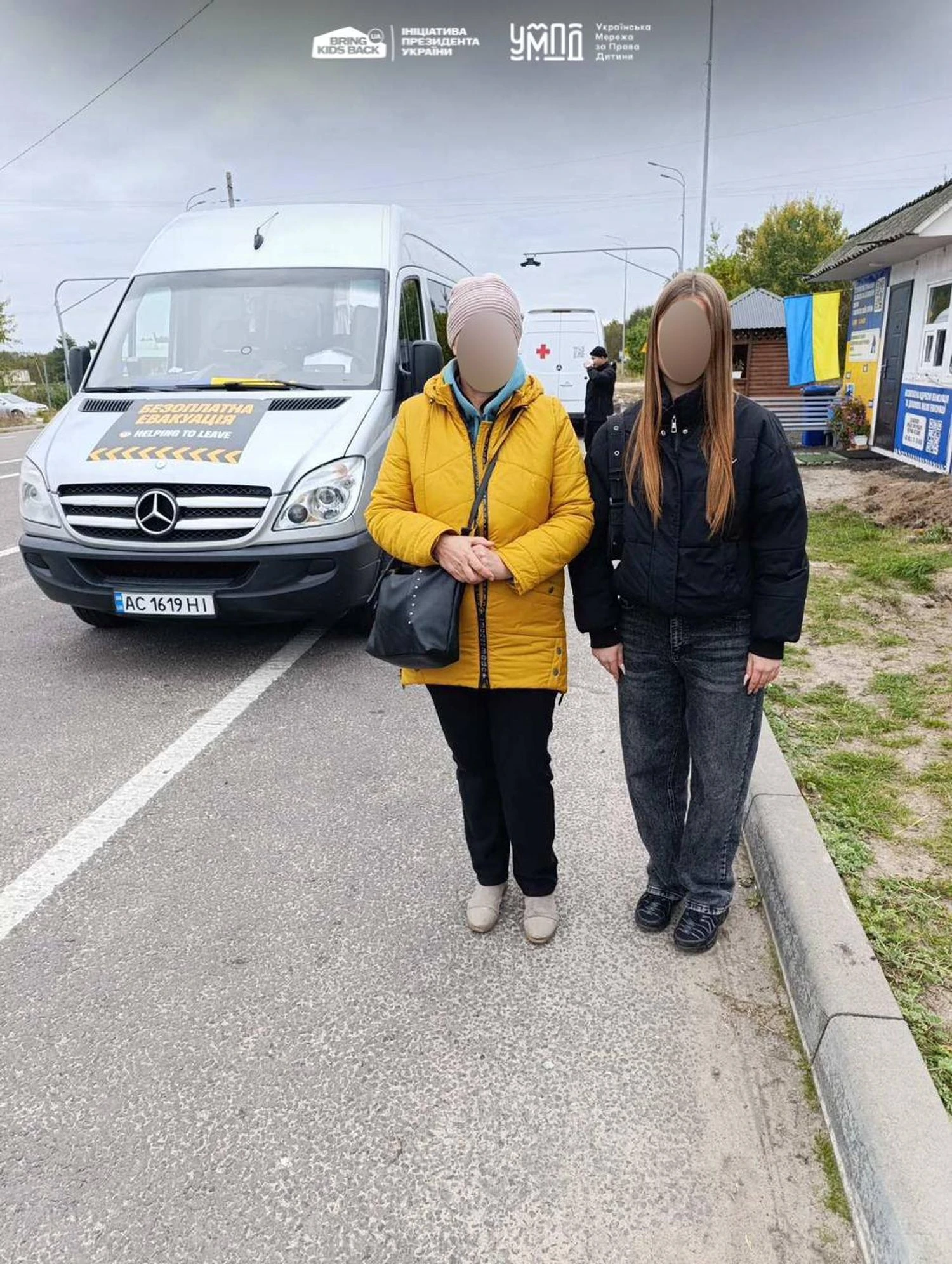 Дві українські сім'ї з дітьми врятовані з окупації: одна з них прожила там понад чотири роки
