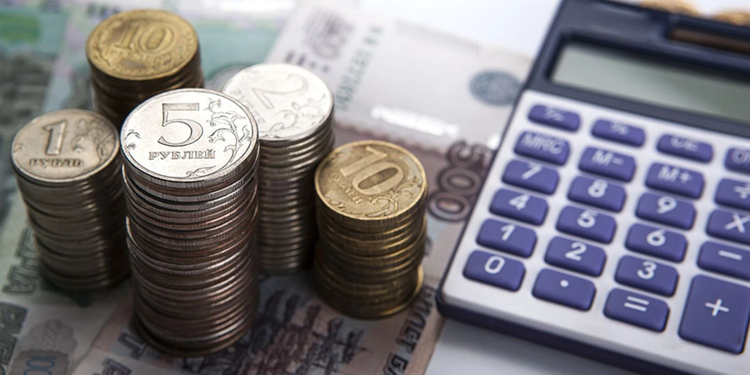 У рф підвищують податки та скорочують соцпрограми, щоб фінансувати війну і кремль - розвідка