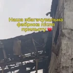 рф атакувала вуглезбагачувальну фабрику на Донеччині: підприємство законсервовано