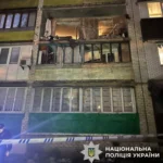 Вибух у столичній багатоповерхівці: попередньо, здетонував невідомий вибуховий пристрій, розпочато провадження