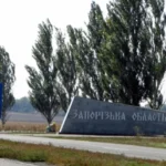У Запорізькій області пролунали вибухи - ОВА
