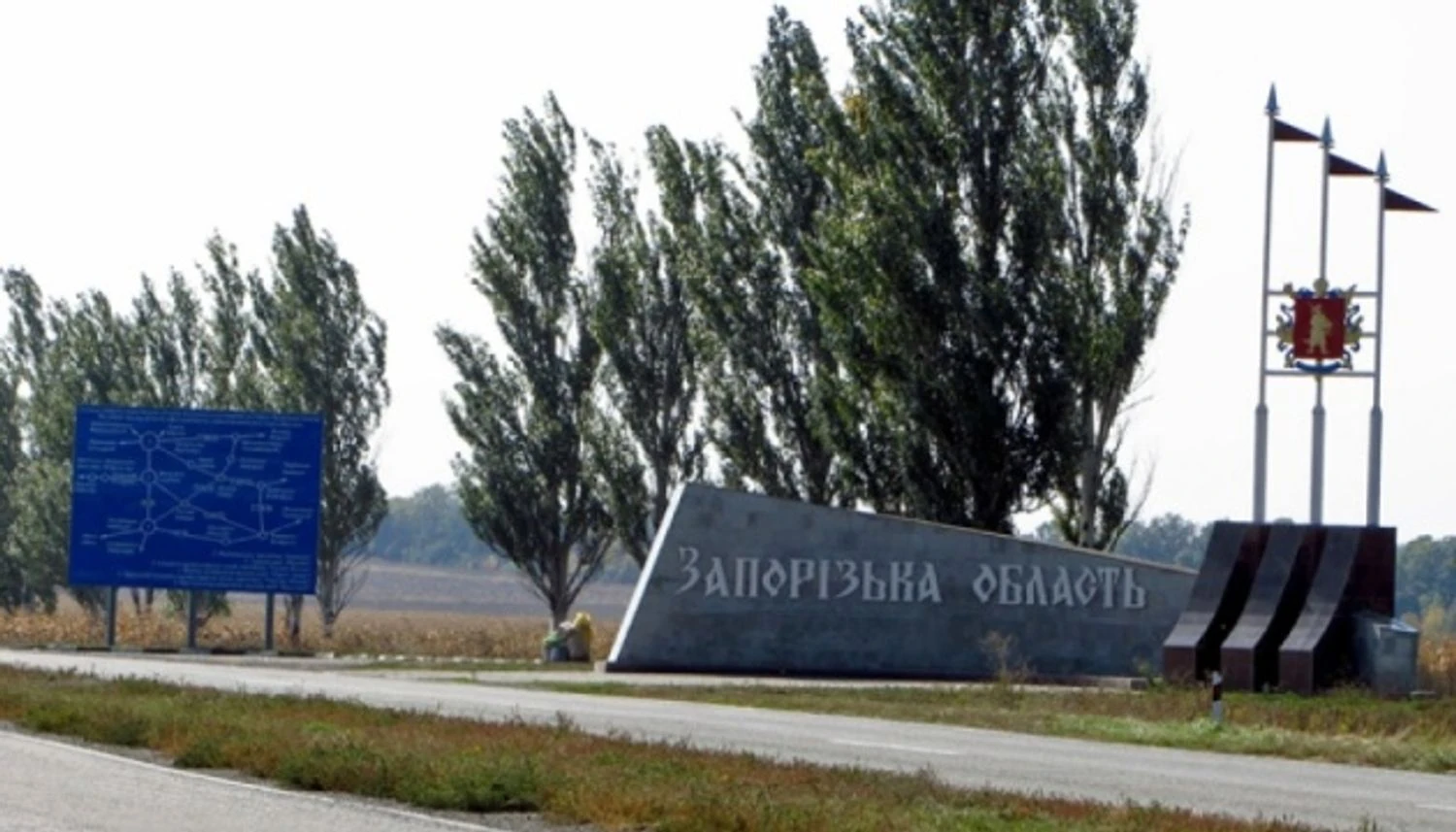 У Запорізькій області пролунали вибухи - ОВА