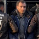 Українські Національні Новини (УНН)