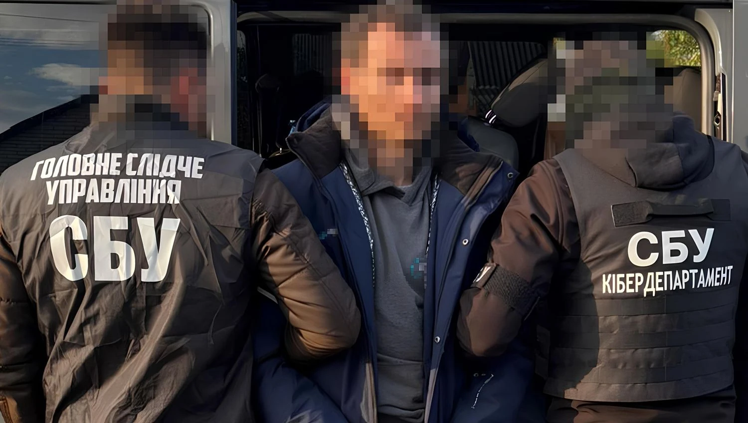 Українські Національні Новини (УНН)