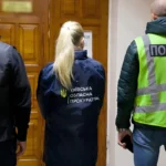 Українські Національні Новини (УНН)