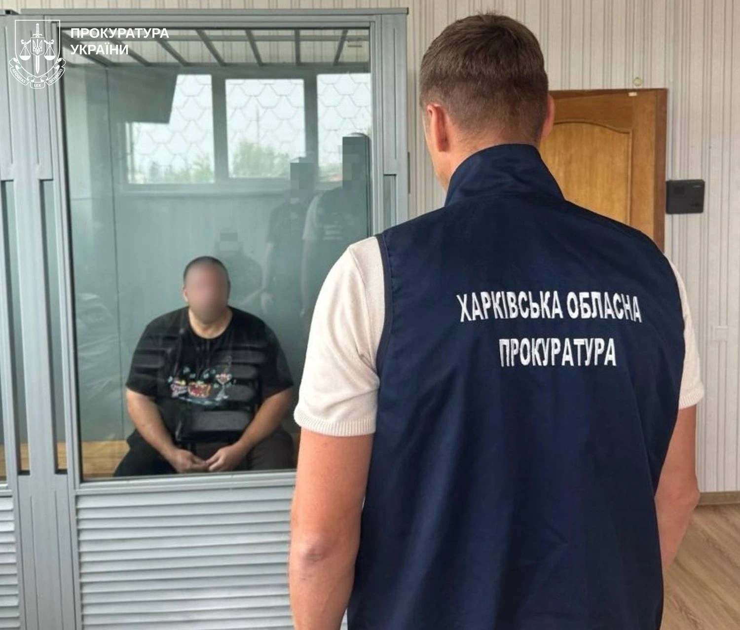 Заброньовані