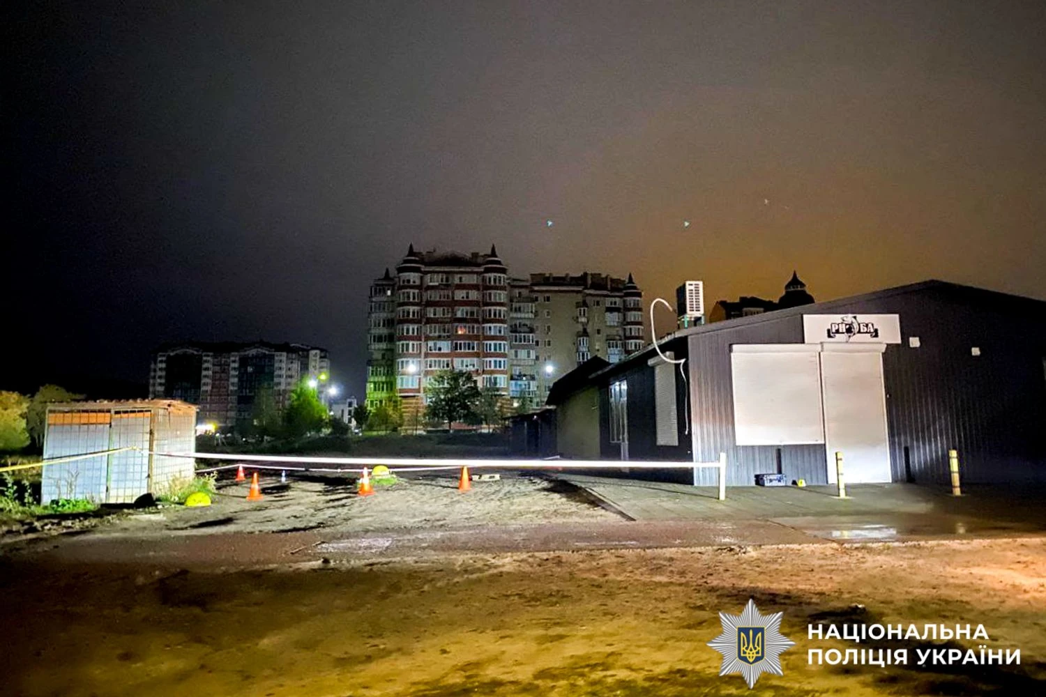 Чоловік завдав ножових поранень поліцейському на Рівненщині: його затримали із стріляниною
