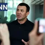 Суд пом