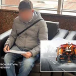 Українські Національні Новини (УНН)