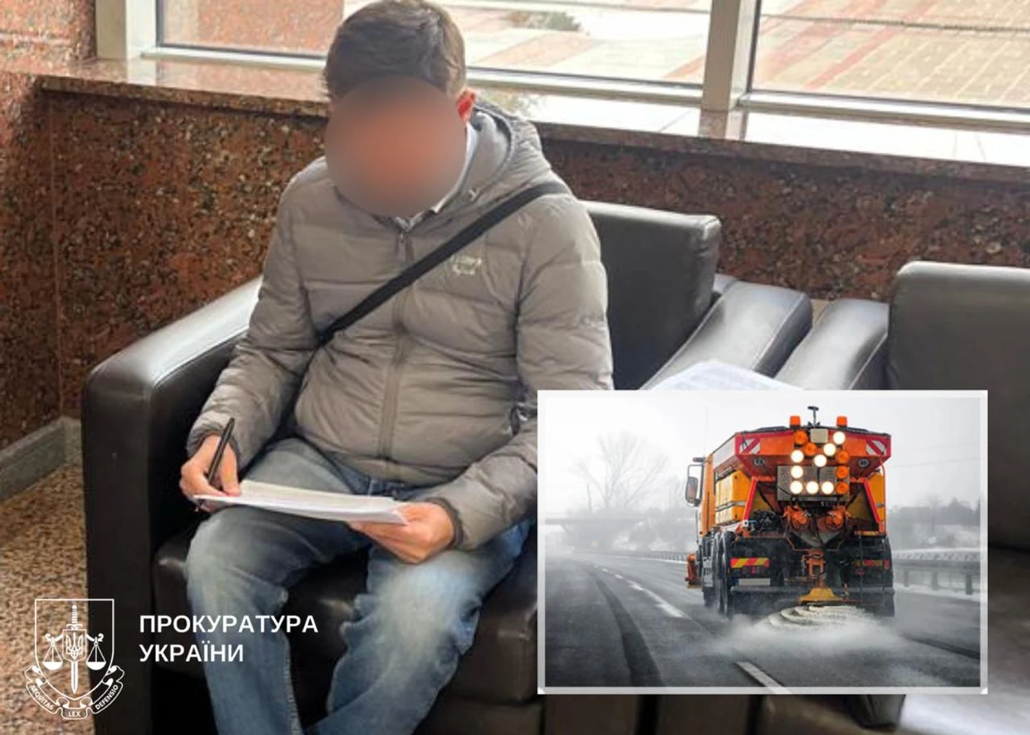 Українські Національні Новини (УНН)