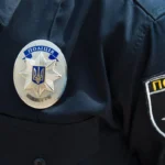 Правоохоронці знайшли тіло чоловіка, родину якого виявили мертвими у водоймі на Полтавщині