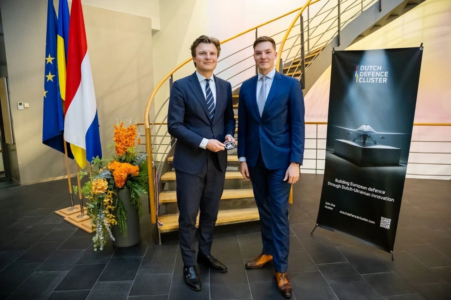 Українські Національні Новини (УНН)