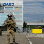 Українські Національні Новини (УНН)