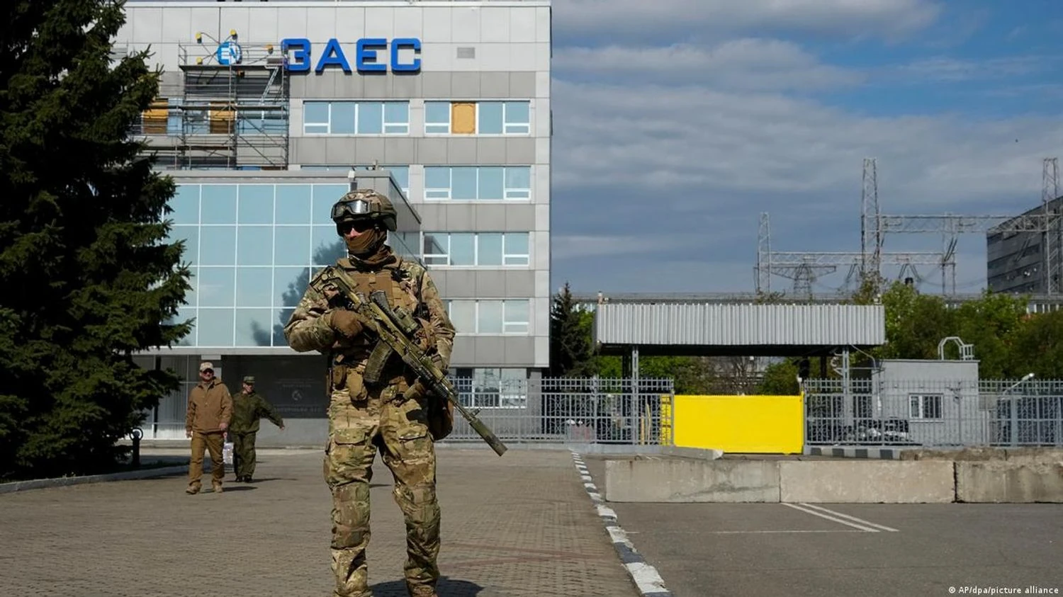 Українські Національні Новини (УНН)