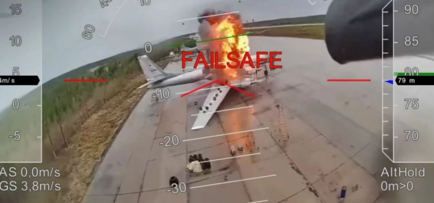 Українські Національні Новини (УНН)